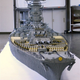 Illustration for article titled Lego Battleship Yamato Is Biggest Lego Ship Ever